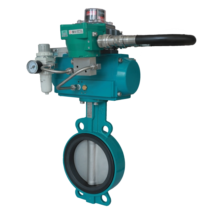 Rack and Pinion Pneumatic Actuator المحرك الهوائي ذو الرف والجناح