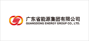 الشركة المصنعة للمشغلات الكهربائية تخدم محطات الطاقة التابعة لمجموعة Guangdong Energy Group